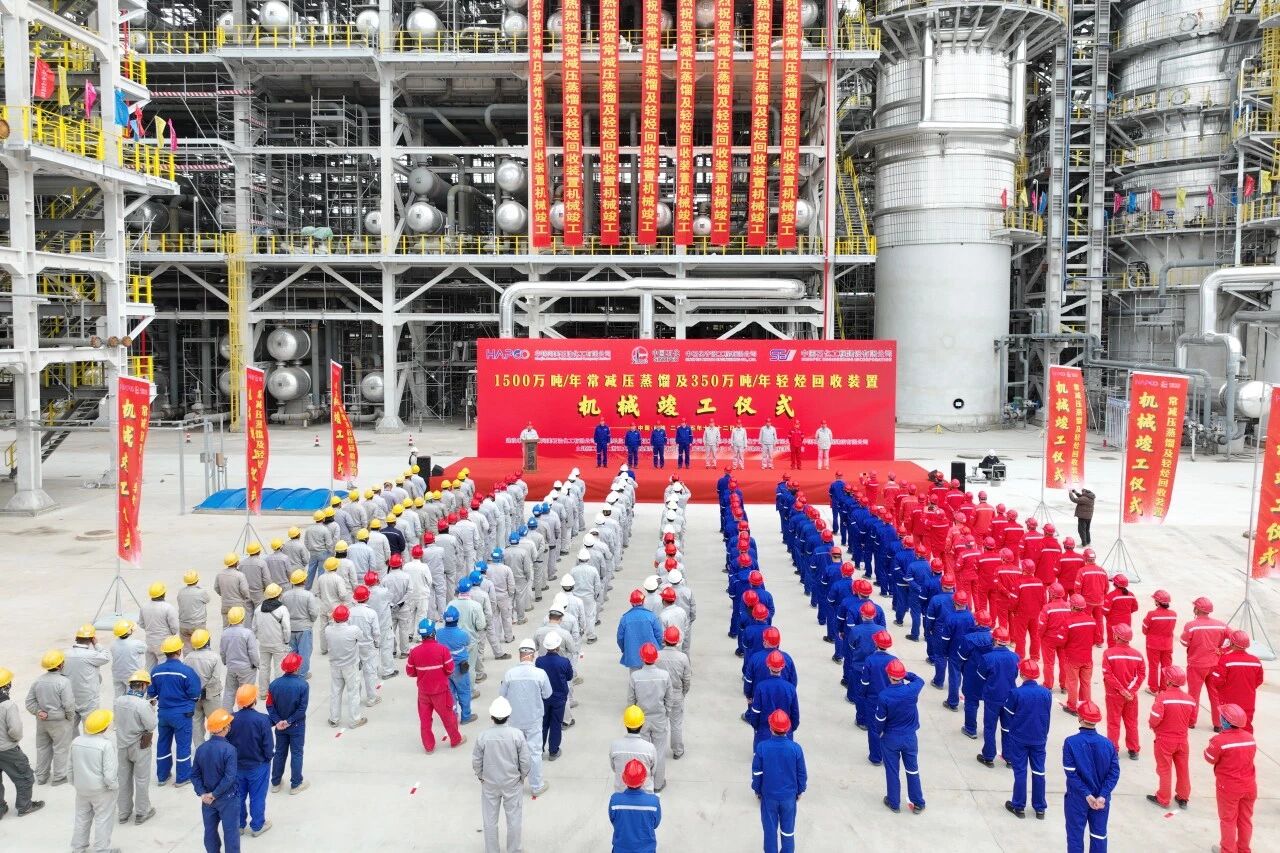中石化宁波工程公司联合总承包的华锦阿美常减压蒸馏、轻烃回收联合装置机械竣工