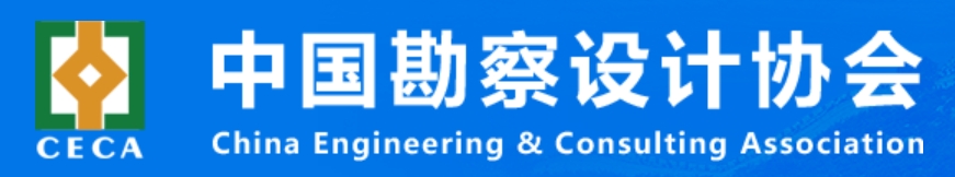 中国工程项目管理联合网