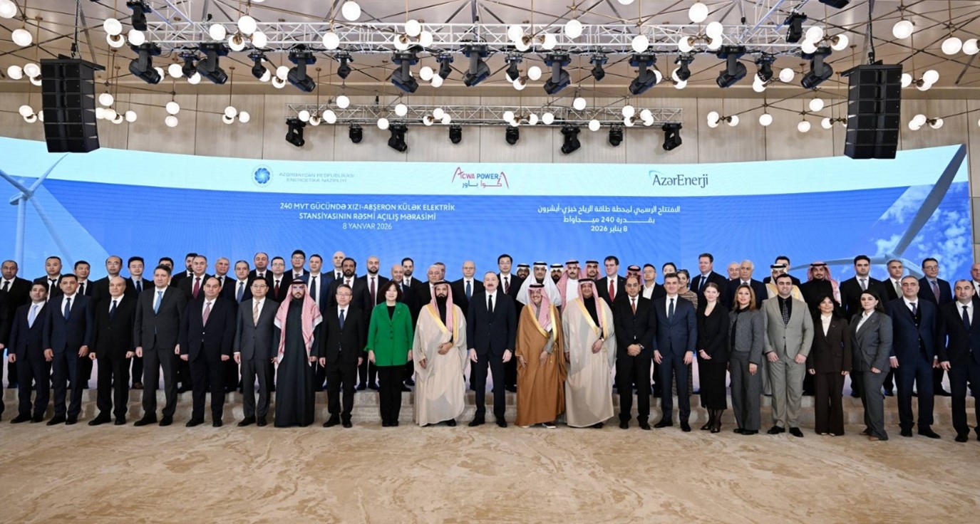 阿塞拜疆总统出席中国电建集团华东勘测设计研究院有限公司承建的该国最大单体风电项目竣工仪式