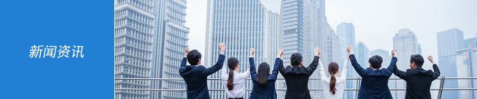 宁夏能化10万吨/年二氧化碳化学链矿化利用工业示范项目开工