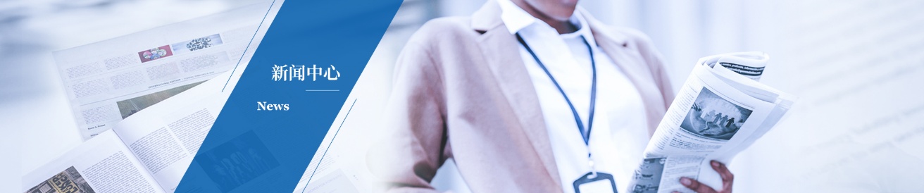 中天合创优化升级加快煤化工绿色转型