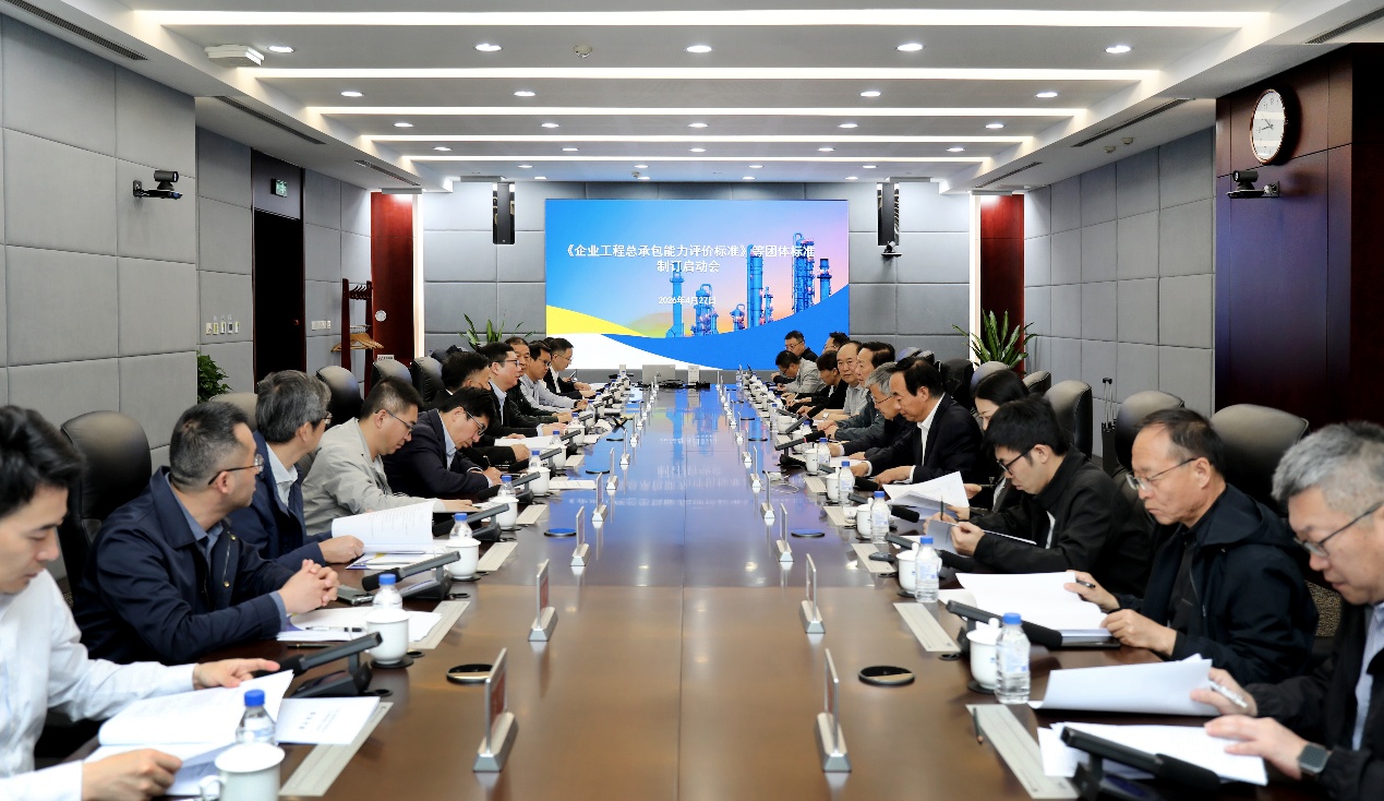 图片 2 图片 2