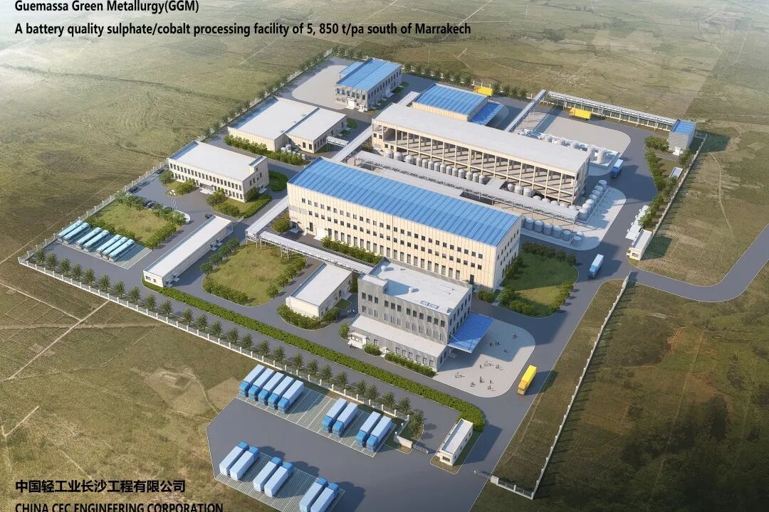 媒体聚焦︱中国海诚总承包的摩洛哥硫酸钴和海水淡化项目建设成果