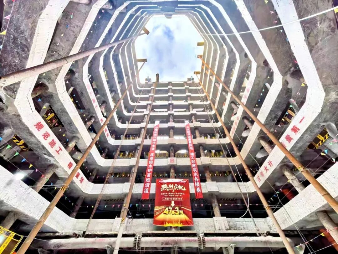 图片 5