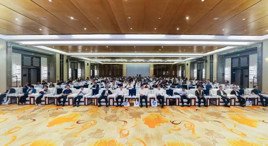 第五届勘察设计行业工程项目管理大会在北京召开
